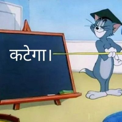 bolozuban_kaali's profile picture. 50% Badass 50% Sassy 🖤