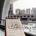 . (@hanin_almadi) Twitter profile photo . (@hanin_almadi) Twitter profile photo