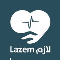 مجموعة لازم القابضة | Lazem holding group (@lazemgroup) 's Twitter Profile