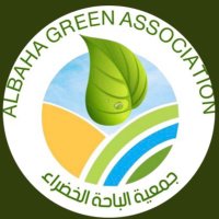 جمعية الباحة الخضراء (@greenbaha) 's Twitter Profile Photo جمعية الباحة الخضراء (@greenbaha) 's Twitter Profile Photo