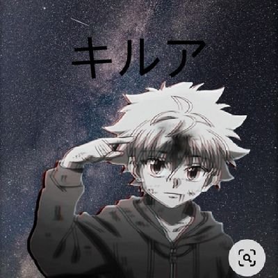 leoz___33's profile picture. 