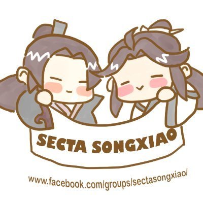 🖤 Secta SongXiao 🤍さんのプロフィール画像
