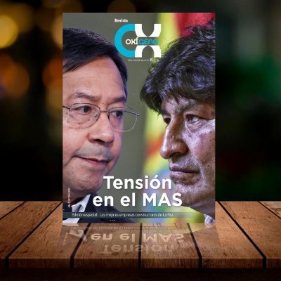 Oxígeno es la revista impresa más importante de la sede de gobierno, La Paz, Bolivia. Dirigida por el periodista Grover Yapura, Oxígeno ofrece análisis, reporta