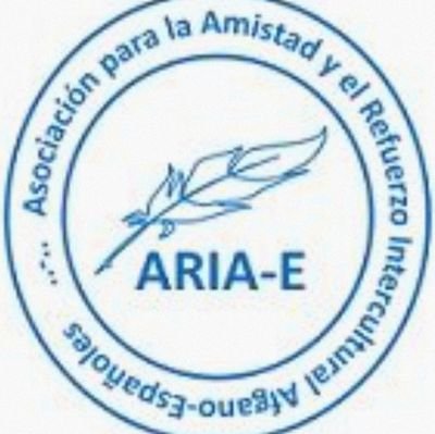 Asociación para la Amistad y Refuerzo Intercultural entre Afganistán y España