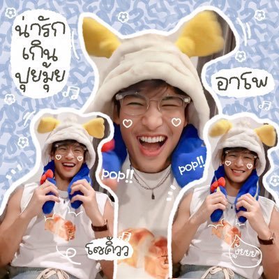 HamTang5's profile picture. 