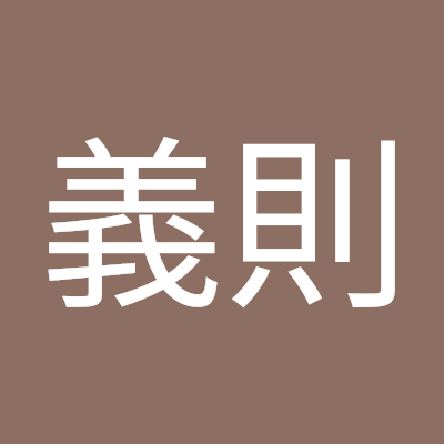 日本保守党員です