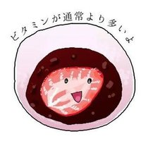むーこ (@muuuko999) 's Twitter Profile
