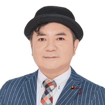 いさ哲郎 中野区議会議員 日本共産党