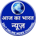 aaj ka bharat News (@aajkabharatnew3) Twitter profile photo aaj ka bharat News (@aajkabharatnew3) Twitter profile photo