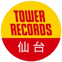 タワーレコード仙台パルコ店(@TOWER_Sendai) 's Twitter Profile Photo