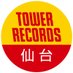 タワーレコード仙台パルコ店 (@TOWER_Sendai) Twitter profile photo