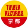 TOWER_Kyoto's profile picture. 四条河原町交差点すぐの河原町OPA9階にあるタワーレコード京都店です。
営業時間👉open11:00～close21:00
最寄り駅👉阪急京都本線/京都河原町駅(HK-86)、京阪本線/祇園四条駅(KH-39)
Instagram👉https://t.co/RKGPLEvU5x