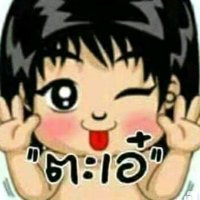 View. (@yutcipwhbybnse9) 's Twitter Profile