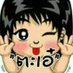 View. (@yutcipwhbybnse9) Twitter profile photo View. (@yutcipwhbybnse9) Twitter profile photo