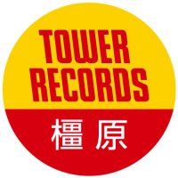タワーレコード橿原店(@TOWER_Kashihara) 's Twitter Profile Photo