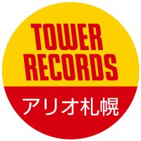 タワーレコード アリオ札幌店(@TOWER_ArSapporo) 's Twitter Profile Photo