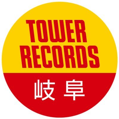 TOWER_Gifu Profile Picture