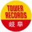 TOWER_Gifu