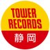 タワーレコード静岡店 (@TOWER_Shizuoka) Twitter profile photo