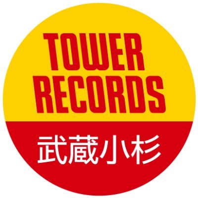 TOWER_634Kosugi Profile Picture