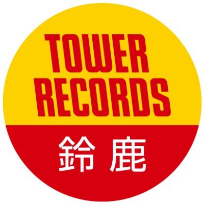 TOWER_Suzuka Profile Picture