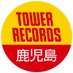 タワーレコード アミュプラザ鹿児島店 (@TOWER_Kagoshima) Twitter profile photo