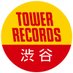 タワーレコード渋谷店 (@tower_shibuya) Twitter profile photo タワーレコード渋谷店 (@tower_shibuya) Twitter profile photo