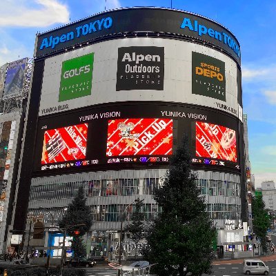 YUNIKA VISION ユニカビジョンの公式アカウントです
＠新宿東口 西武新宿駅前 

#街頭ビジョン #DOOH