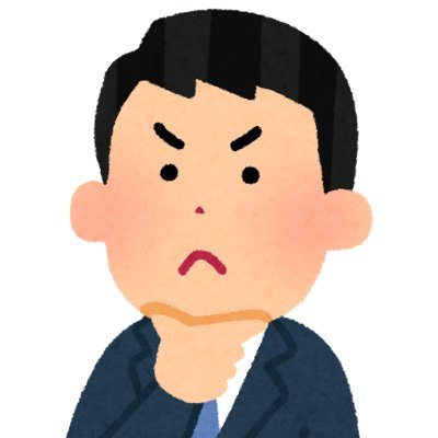 カクヨムとなろうで書いてます。 無言フォロー失礼します。無言フォロー歓迎です。
『VRMMOと他ゲーと現実』
『ダンジョン配信部顧問の岩沢です。』