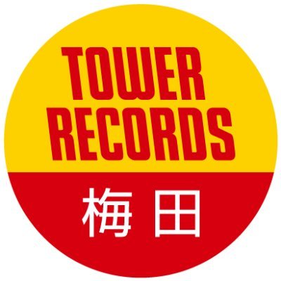 タワーレコード梅田NU茶屋町店 Profile