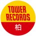タワーレコード セブンパークアリオ柏店 (@tower_kashiwa) Twitter profile photo タワーレコード セブンパークアリオ柏店 (@tower_kashiwa) Twitter profile photo