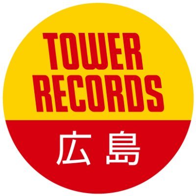 TOWER_Hiroshima Profile Picture