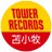 TOWER_Tomakomai