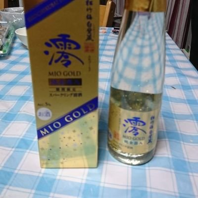 turidoku's profile picture. 熊本の釣りするおっさん
言いたい事しか言わないし欲望に素直に生きていく