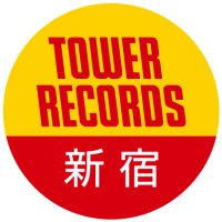 タワーレコード新宿店(@TOWER_Shinjuku) 's Twitter Profile Photo