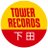 TOWER_Shimoda