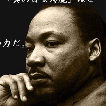 厚労省による日本史上最大の犯罪をレポートにまとめた。
鈴木 基の「算出法変更グラフ」が犯罪の肝だ。
「河野ワクチン事件(0)」https://t.co/NJAHplOO7W