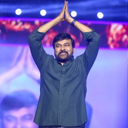 Welcome To The Official Twitter handle of Team Chiru Nellore.
Follow Us For Exclusive & Fastest Updates about our Megastar @KChiruTweets .
