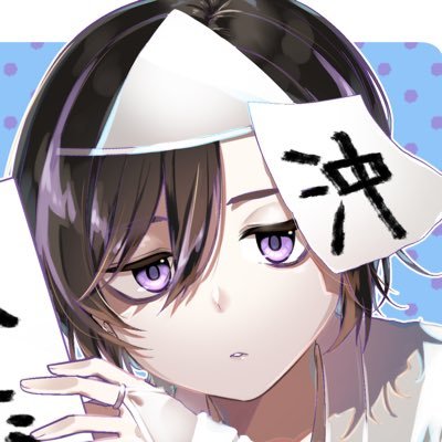 GANMA!にて「あのとき助けていただいたモンスター娘です。」連載中。litLink▶︎ https://t.co/qhSiWvNhqD お仕事はこちら▶︎ hensyu_info@comicsmart.co.jp