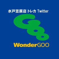 WonderGOO水戸笠原店 トレカ (@tc_6537) Twitter profile photo