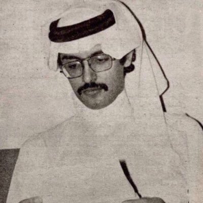 Mohamed01610219's profile picture. مسؤول الامن الصحي.