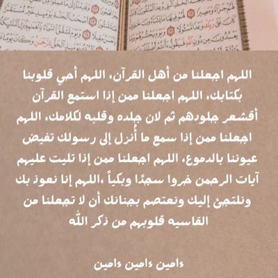 Aiyshanaji23's profile picture. 