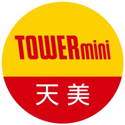 TOWER_AMAMI Profile Picture