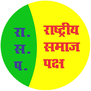 rspaksh's profile picture. Official Twitter Account of Rashtriya Samaj Paksh