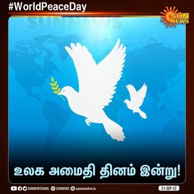 திராவிடன்டா 💪💪💪

கழகத்தையும் கழக உடன்பிறப்பையும் பற்றி அவதூறா பேசினால் பொளக்கப்படும்