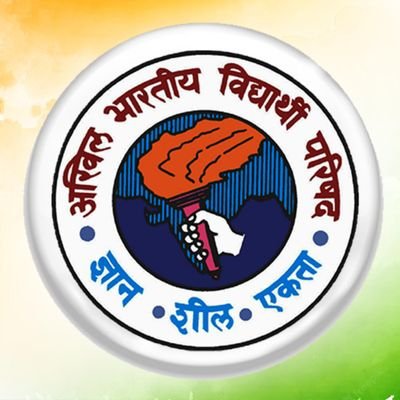 Friends of ABVP - The World's Largest Student Organisation | Official Twitter Handle is @ABVPVoice