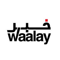 khabarwaalay(@khabarwaalay) 's Twitter Profile Photo