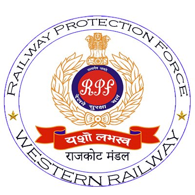 Official account of Divisional Security Commissioner, Railway Protection Force, Rajkot Division (W. Rly.)