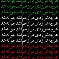 دکتر بشیر (@drbasheer_) 's Twitter Profile