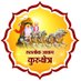 Satlok Ashram Kurukshetra (@SatlokAshramKuk) Twitter profile photo